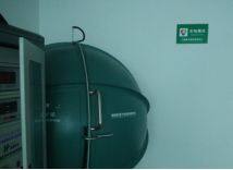 Huizhou Kisace Lighting Co., Ltd company overview - view 4