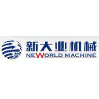 Yancheng New Industry Machinery Equipment Co., Ltd.
