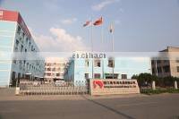 Pujiang Dongzhou Crystal Co., Ltd. company overview - view 1