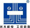 Shijiazhuang City Guangda Electrical And Mechanical Co., LTD. company overview - view 1