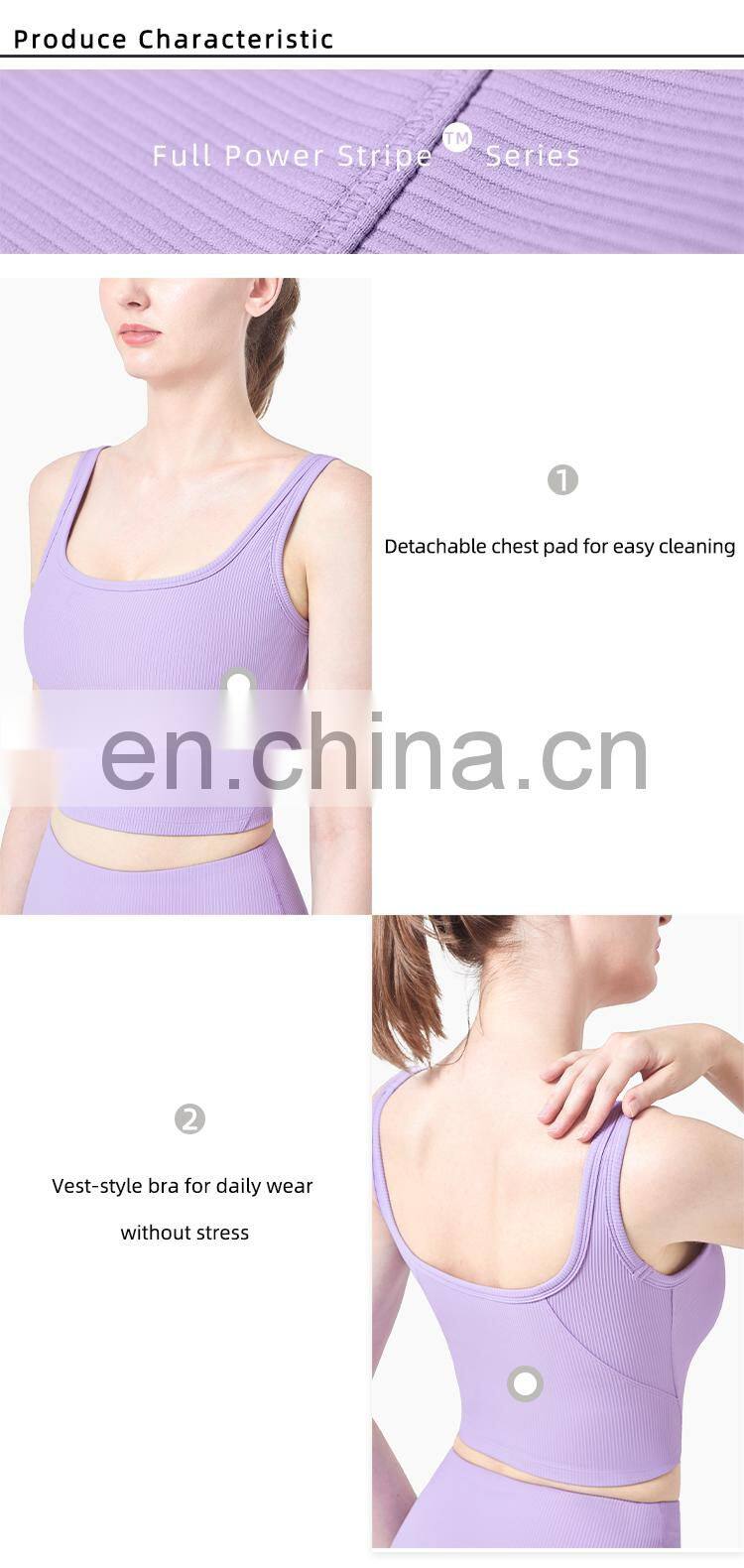 Women Athletic Underwear Sport Vest Yoga Fitness Bra Wear Active Tank Top Ribber Running Yoga Bra