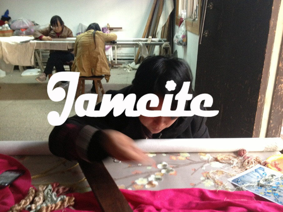 JAMEITE Hand-painted Silk Wallpaper Co., LTD Of Nantong Jiangsu Province China company overview - view 2
