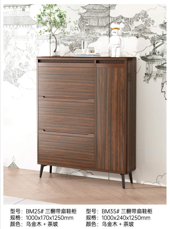 微信图片_20250810110903