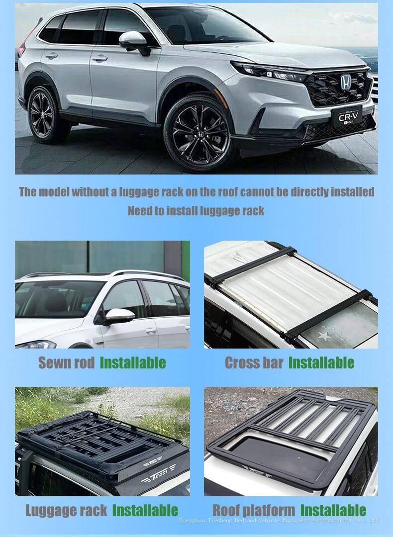 Car mounted 180° Rotating Sky Curtain_07