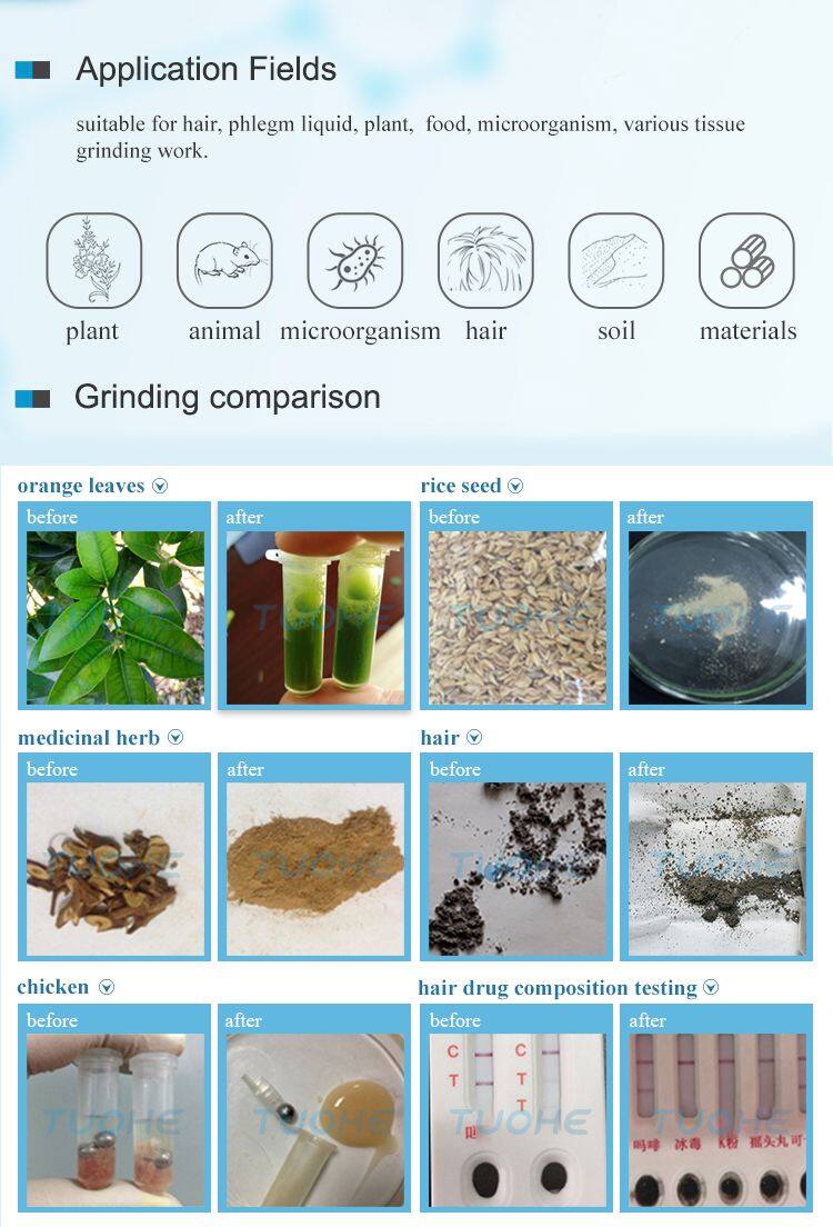 tuohe-便携式研磨仪英文_02.jpg
