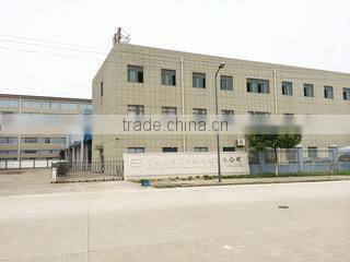 Ningbo Reelkayak Manufacture Co., Ltd. company overview - view 1