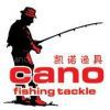 Weihai Cano Fishing Tackle  CO., LTD