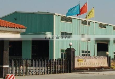 Jinan Auspicious Smooth International Trade Co., Ltd. company overview - view 3