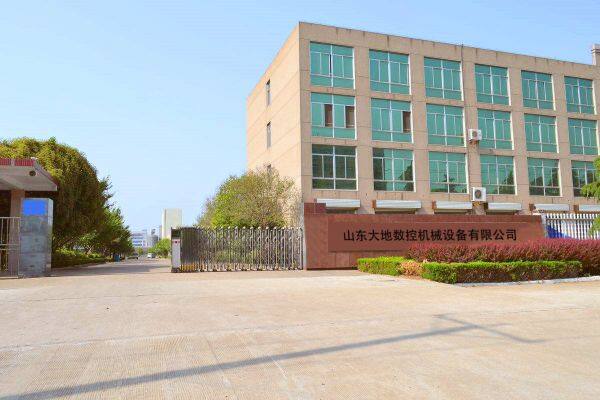 Shandong Dadi CNC Mechanical Equipment Co., Ltd. company overview - view 1