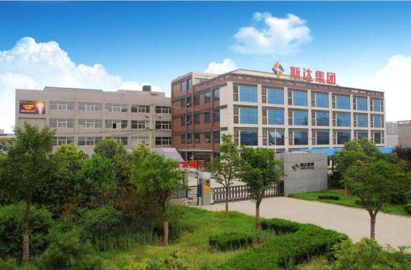 Shaanxi ASTTAR Explosion-proof Safety Technology Co., Ltd. company overview - view 1