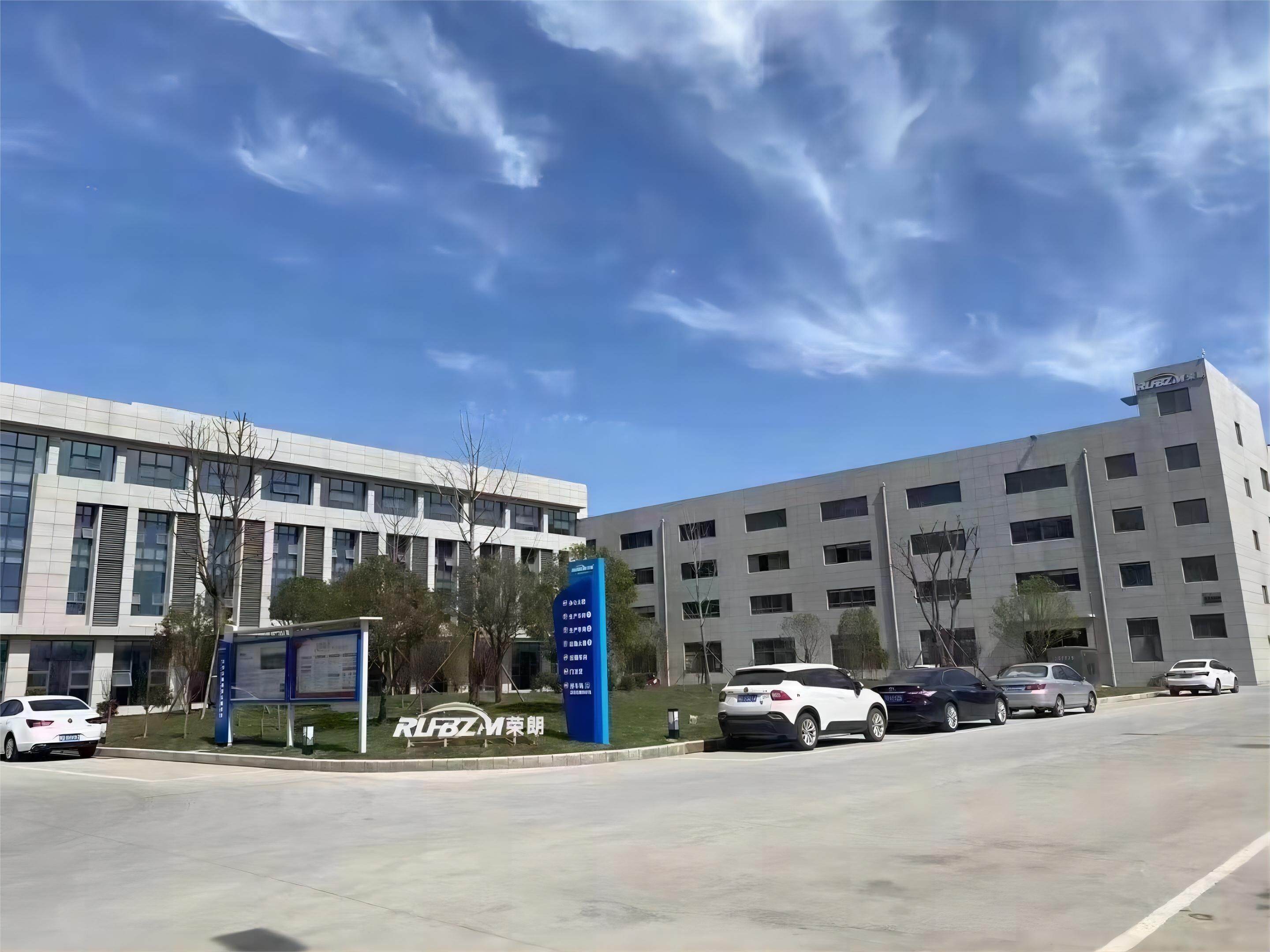 Ronglang Explosion-proof Technology Co., LTD company overview - view 1