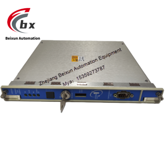 Bently 3500-22M 138607-01