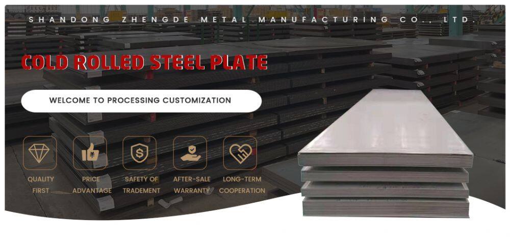 Cold-rolled-steel-sheet_01