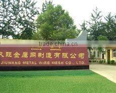 Hebei Jiuwang Metal Wire Mesh Co., Ltd. company overview - view 1