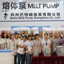 Batte Melt Pump Zhengzhou Co., Ltd. company overview - view 1