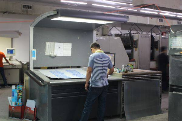 Shenzhen Pack Technology Co., Ltd company overview - view 1