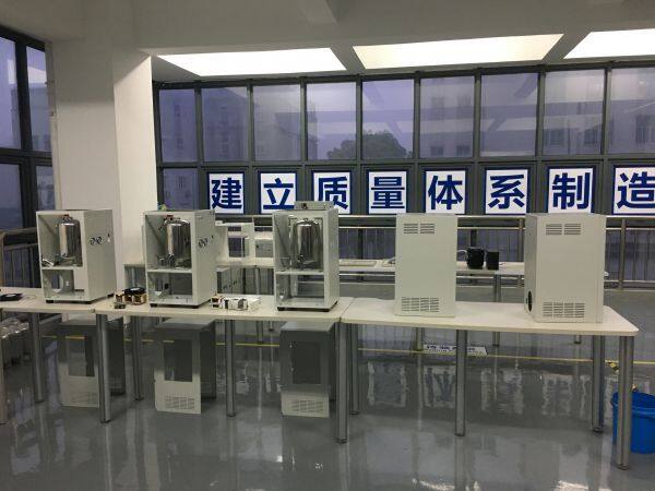 Shanghai Linchylab Instruments Co., LTD. company overview - view 1