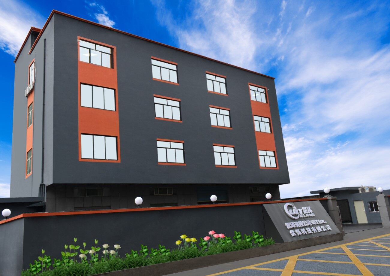 UIY Inc. company overview - view 2