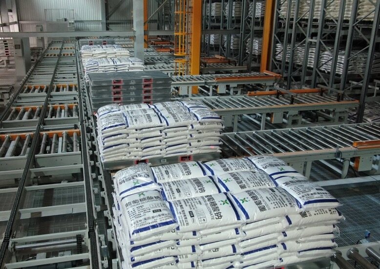 Yufeng Industry Group Co., Ltd company overview - view 4