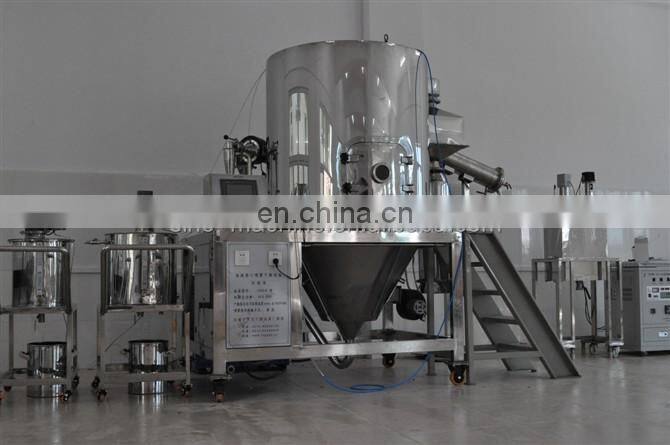 High quality stainless steel spray drier honey spray dryer