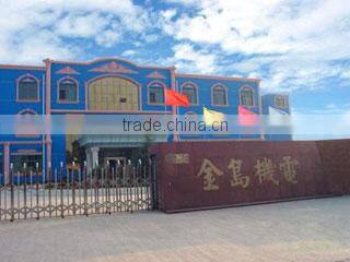 Golden Island Machinery Co., Ltd. company overview - view 1