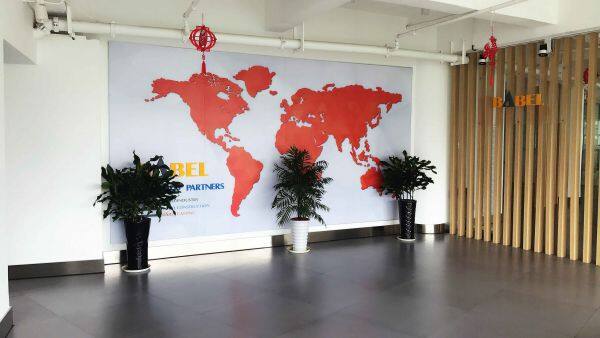 Changzhou Babel Industrial Co.,Ltd company overview - view 1