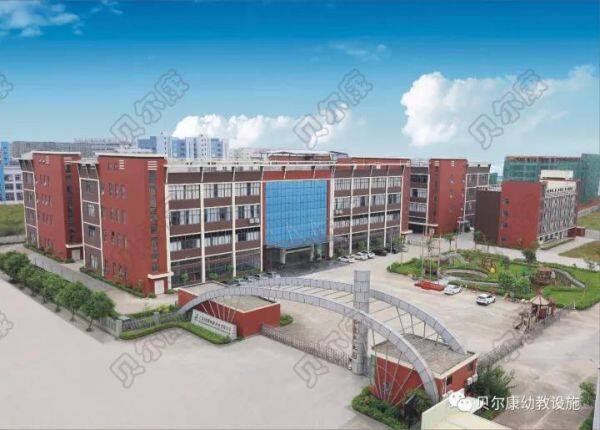 Guangdong Beierkang Preschool Education Facilities Co., Ltd. company overview - view 1