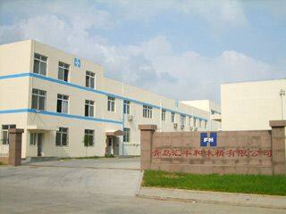 Qingdao TongYiDe Imp & Exp Co., Ltd company overview - view 1