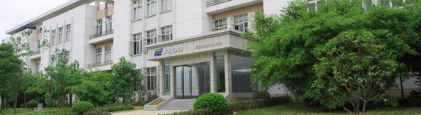 Wuhan Yusheng Optical Devices Co.,Ltd company overview - view 1