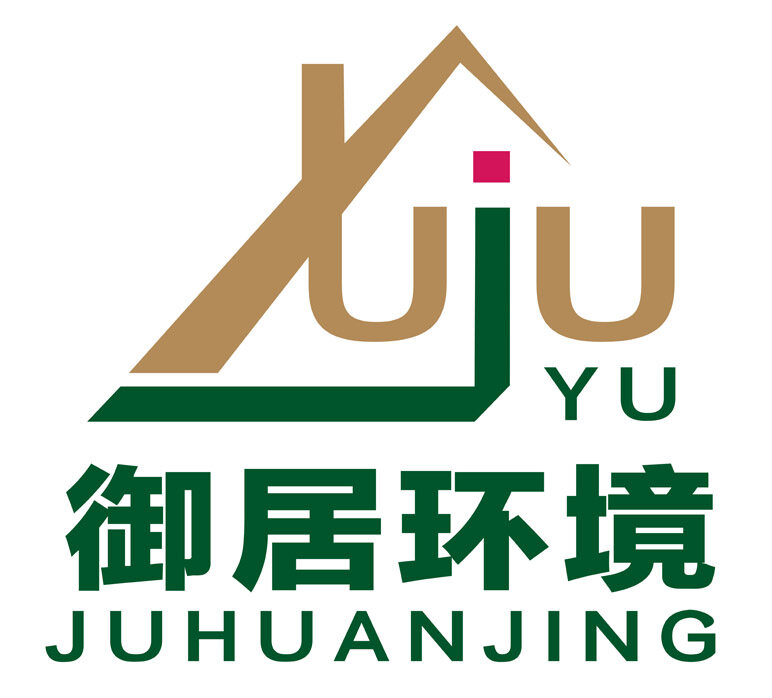 Hangzhou Yuju Environmental Engineering Co., Ltd