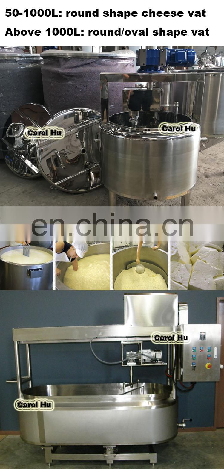 GYC-20 industrial 2000 3000 5000 liter cheese vat for diary /cheese production line