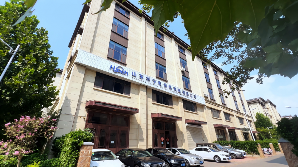 公司办公大楼(1).png