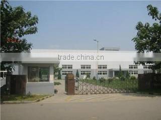 Pujiang Ruida Industry & Trade Co., Ltd. company overview - view 1