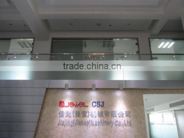 Shanghai Jiajing Machinery Co., Ltd. company overview - view 2