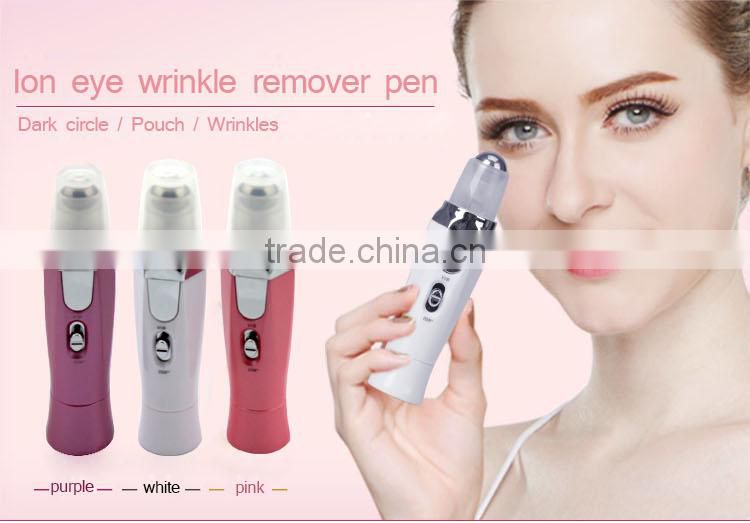 Hot selling home use beauty device Removing eye bags machines eye