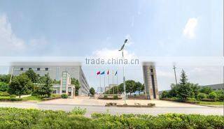 Zhejiang Yaxing Fiber Co., Ltd. company overview - view 1