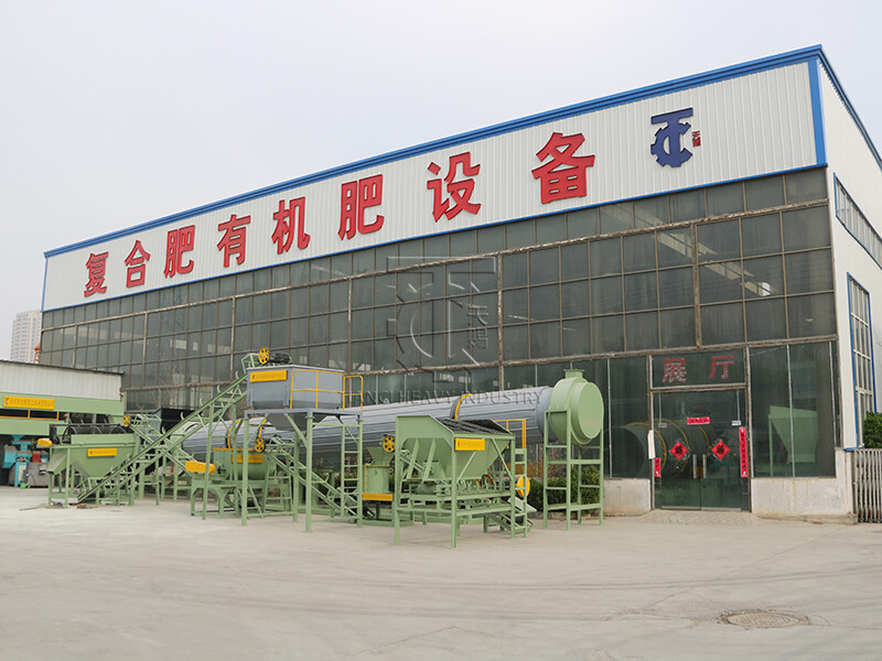 Zhengzhou Tianci Heavy Industry Machinery Co., Ltd company overview - view 2