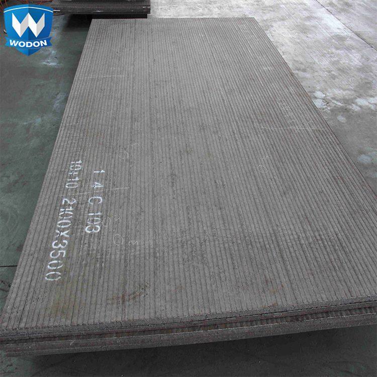 Wodon popular bimetallic compound abrasive plates for chute liner