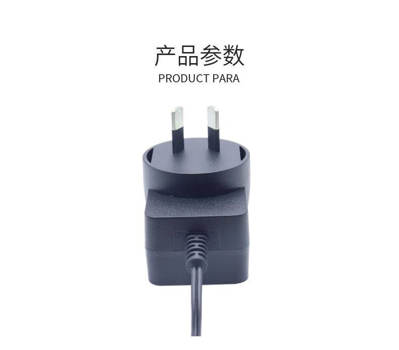 澳-2-3