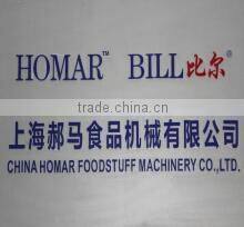 Shanghai Homar Foodstuff Machinery Co., Ltd. company overview - view 2