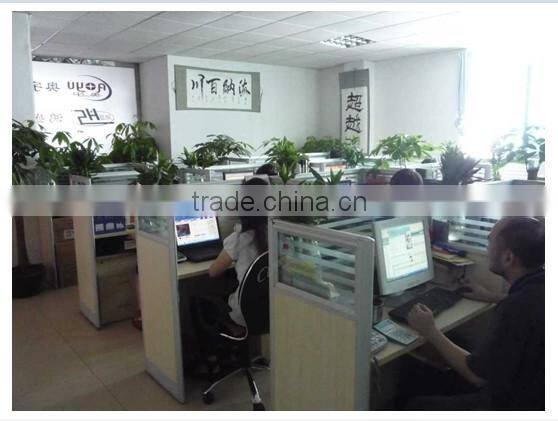 Shenzhen Youlebi Technologies Co., Ltd. company overview - view 1