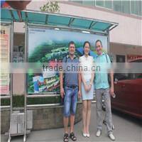 Shiyan Jiaxinwang Industrial & Trade Co., Ltd. company overview - view 2