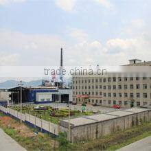 Bohigh Zinc Product Co., Ltd. (Jiangxi) company overview - view 3
