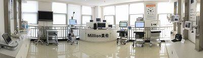 Henan Milion Medical Electronics Co., Ltd. company overview - view 2