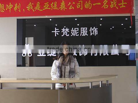 Dongguan Artisan Apparel Co., Ltd. company overview - view 1