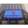 Puyang Zonghoo Industry&Trading Co., Ltd. company overview - view 1