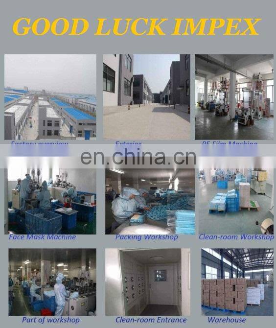 Good Luck Impex company overview - view 1