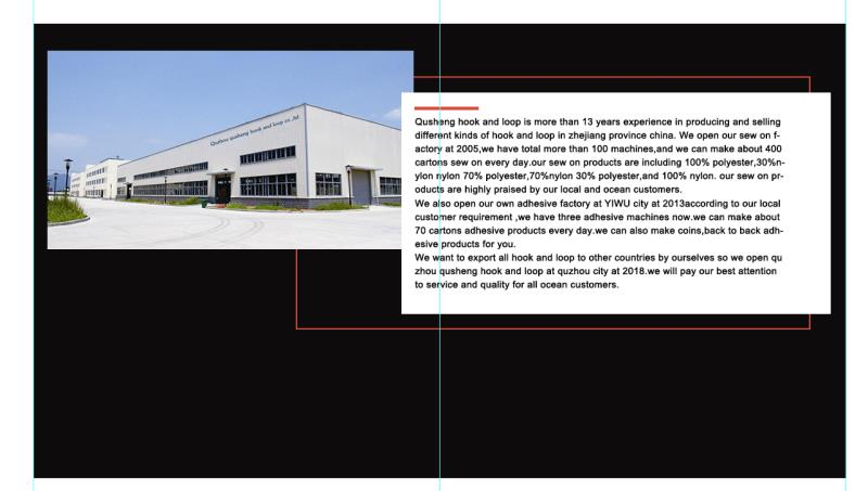Quzhou Qusheng Hook And Loop Co.,ltd company overview - view 1