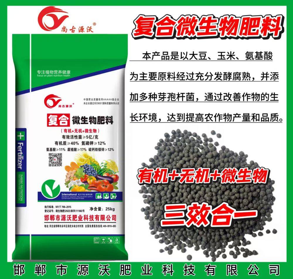 微信图片_20251009102651_49_10 - 副本.jpg