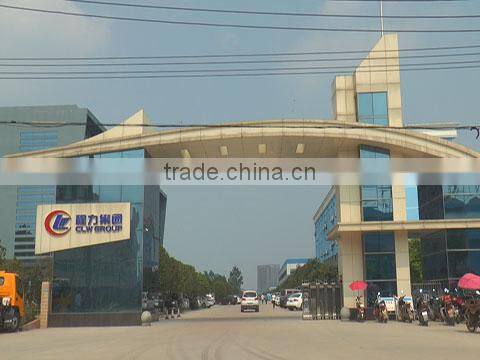 Chengli Special Automobile Co., Ltd. company overview - view 1